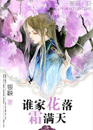书玉藏