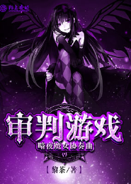 魔道祖师番外朝暮