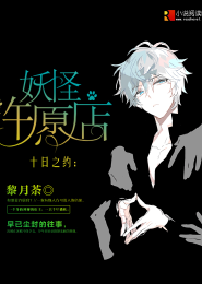 大卦师之大小通吃