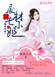 隐婚巨星：老婆，心尖宠