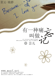 万智牌竞技场