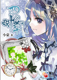 我要色吧