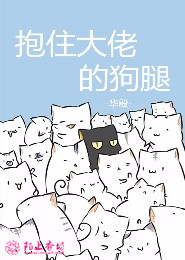 一剑除道