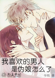 师士传说续集