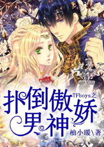 一夜皇妃宛如荷看不懂