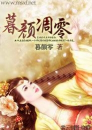 美女坉片131