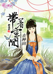 強姦女護士