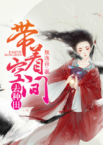 赵小光和丁雪梅的小说