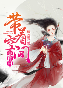 少年神探狄仁杰之芳瑶