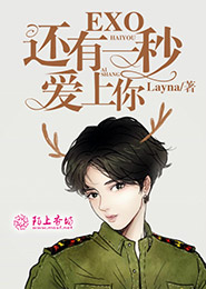 TFBOYS之谁的青春不迷茫