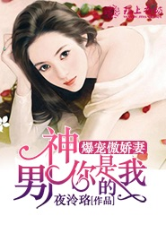挑灯看剑