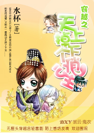 大香蕉www視頻在線