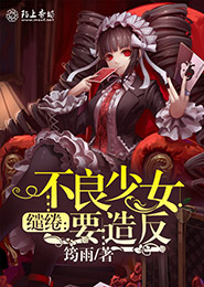 公子无爱