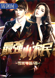 皇帝成长计划2在线玩网址