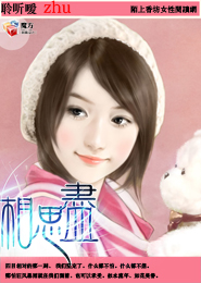 男主是皇帝