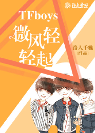 美人似毒