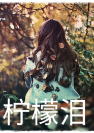 粉丝与明星的距离