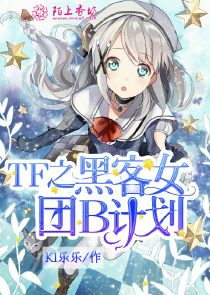入骨情债共缠绵