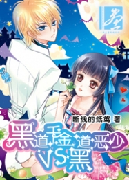 重生之逍遥类似小说