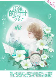 2019年精彩婚礼主持词