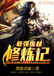 精灵之全球巨星