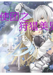魔兽争霸rpg江湖志攻略