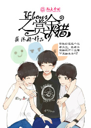 白居易暮江吟