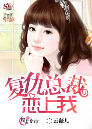 病狐白灵传