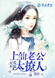 笑傲中原