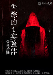博人傳下載
