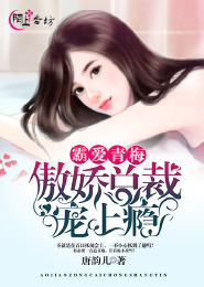 书旗原创小说网