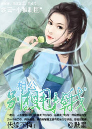 [系统]捕获蓝星人手册