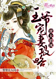 万道破晓