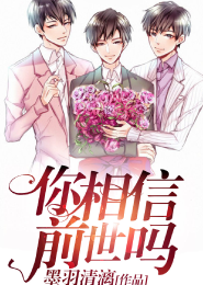 南山雍江汇