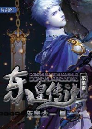 武力打击