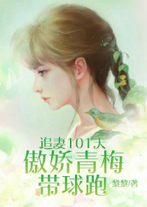 剥魂刀之圣魂传说