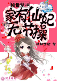 國產孕婦