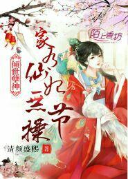 星陨：双生魂