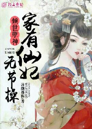 游戏万千世界