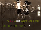 甜蜜小萌妻：厉少，强制宠