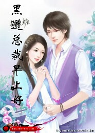 诡玉秘事