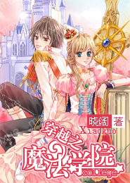 庶女鬼医：至宠太子妃