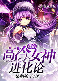 大灵师