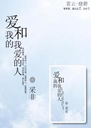 操老婦女