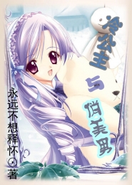 15件事让你怀疑世界