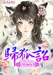 现代创业小说