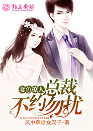 吉澤眀步