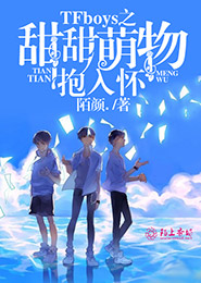 我爱你爱着你tfboys