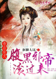 瓶中有泪