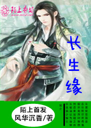 特种兵部队